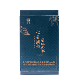 七丹润饮固体饮料新冠不怕缓解咽喉不适三七罗汉果胖大海菊花18味