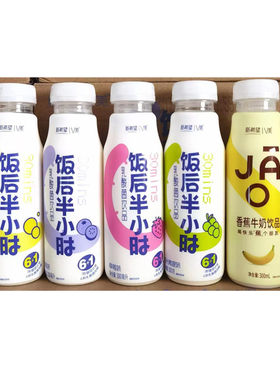 新希望饭后300ml15乳酸菌饮品