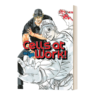 英文原版 Cells At Work! 2 工作细胞2 日本动漫 周边书 英文版 进口英语原版书籍外文小说