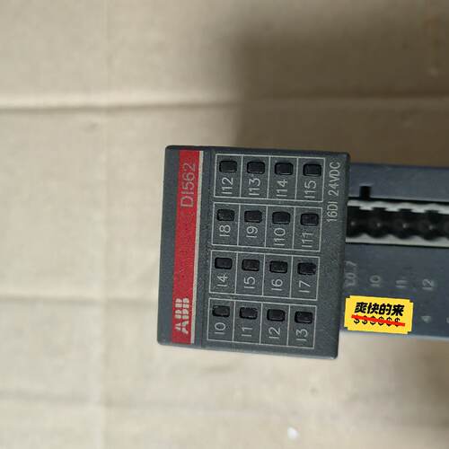 【请询价】ABB DI562数字输入模块，1TNE968902R210