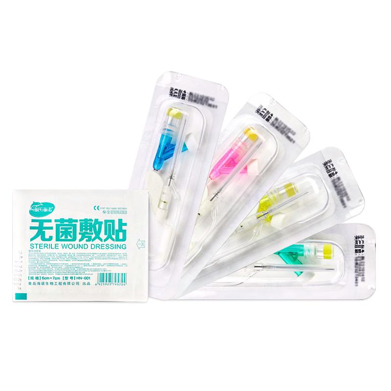 洪达一次性使用静脉留置针医用滞留针无菌输液器滞留针头带肝素帽
