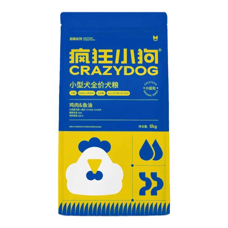疯狂小狗小蓝包通用型狗粮送零食