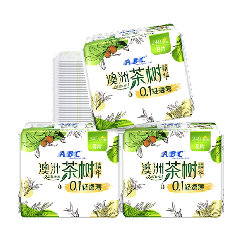 ABC卫生巾姨妈巾澳洲茶树精华超薄0.1棉柔240日用3包【正品】