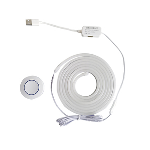 接入米家APP语音床头氛围灯带led灯条遥控卧室背景宿舍智能小夜灯