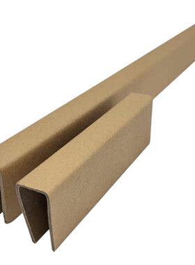 U型纸护角钢化玻璃各类板材防撞纸护条内径30~135mm超硬防撞牛卡