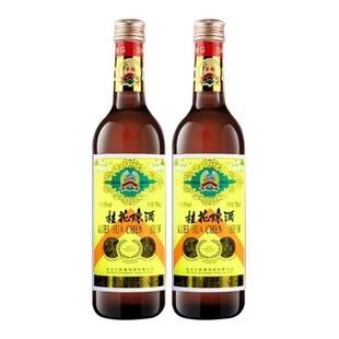 北京特产丰收桂花陈酒15度桂花陈酿红葡萄甜酒750ml*12瓶