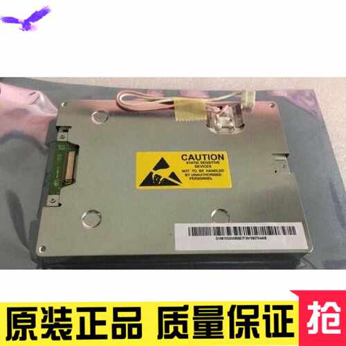 议价全新三菱新款液晶屏AA057QB03 屏幕显示屏 当天发货