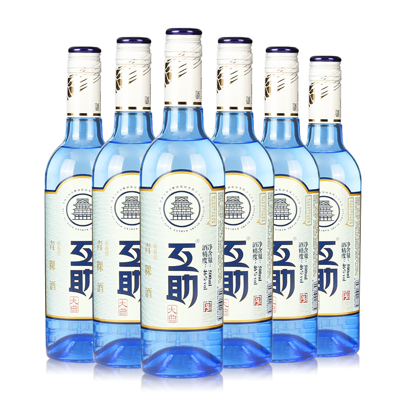互助大曲青稞酒42度清香型500ml*6瓶光瓶白酒高原青海特产青稞酒