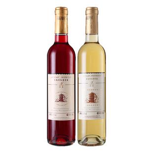 【莫高专营店】莫高冰白葡萄酒雷司令果酒微醺甜型红酒甘肃特产酒