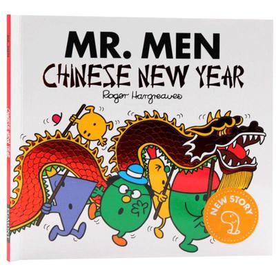 奇先生妙小姐英文版过新年