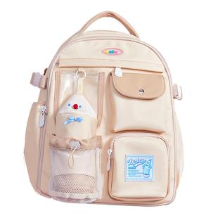 LOLA DESIGN笔筒痛包双肩包 可爱书包初中女生大容量书包女大学生