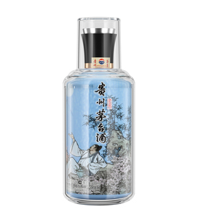 适散花飞天笙乐国香醉月白酒瓶保护套收藏透明防尘防护罩封酒套件