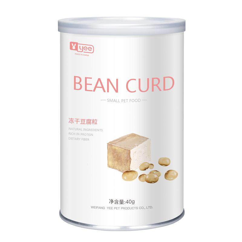 yee仓鼠零食粮食大礼包营养面包虫冻干豆腐瓜子磨牙棒金丝熊食物