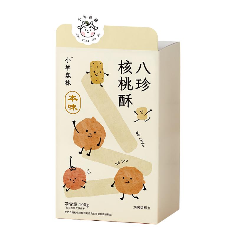 //img.alicdn.com/bao/uploaded/O1CN01LgCK1V1bH7D8bcVzl_!!6000000003439-0-yinhe.jpg