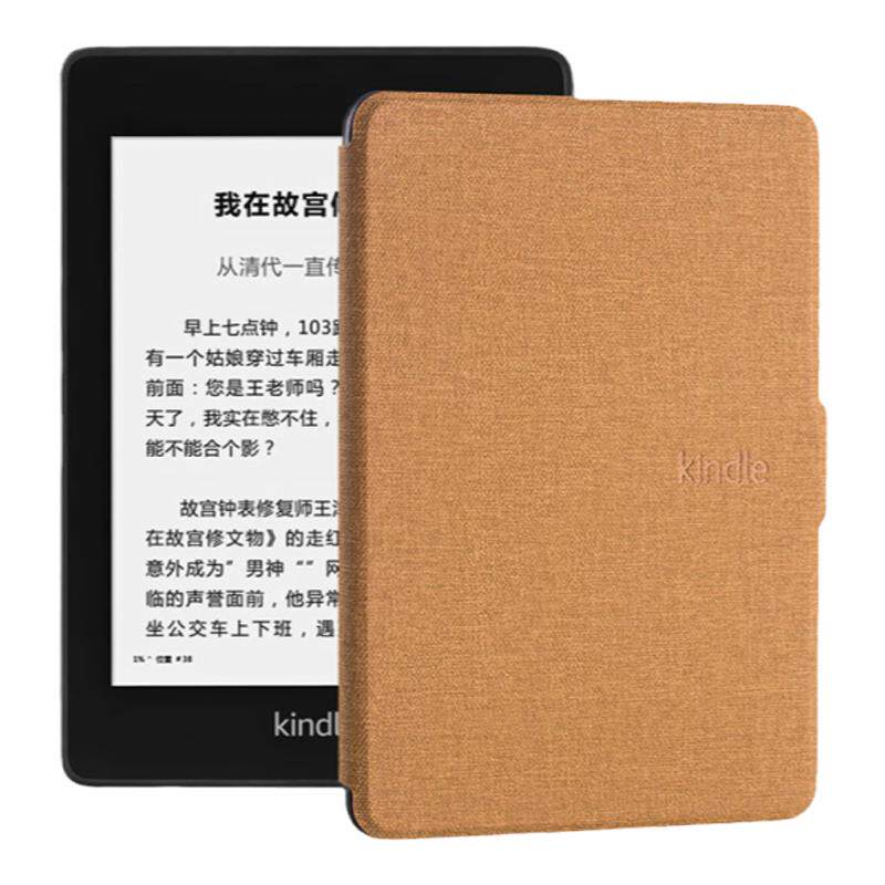 新kindle保护套paperwhite2/3/4保护壳658手持958超薄焕彩KPW6外
