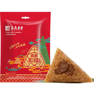 真真老老嘉兴粽子多口味礼盒