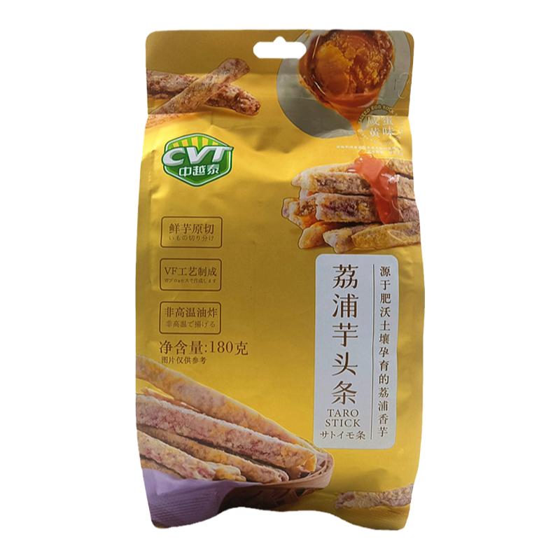 中越泰芋头条咸蛋黄味荔浦果蔬干