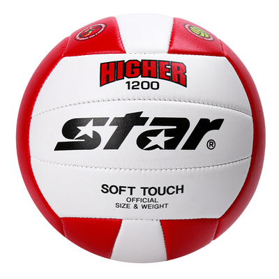 star世达排球中考体育比赛专用
