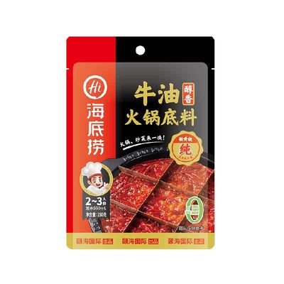 醇香牛油正宗火锅底料海底捞