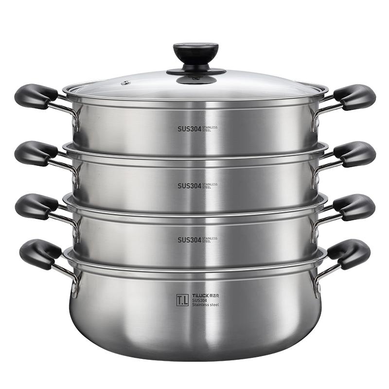 304不锈钢加厚多层蒸锅家用蒸笼多功能煮炖汤锅电磁炉燃气灶专用