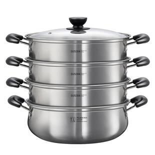 304不锈钢加厚多层蒸锅家用蒸笼多功能煮炖汤锅电磁炉燃气灶专用