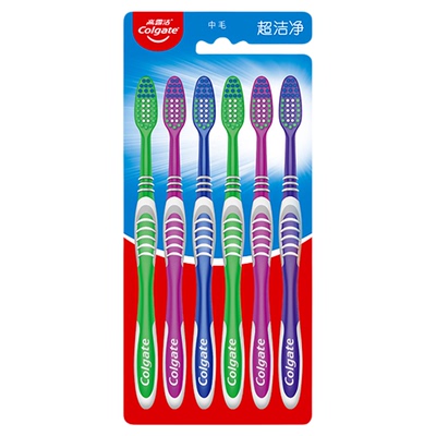 高露洁超洁净成人正品牙刷