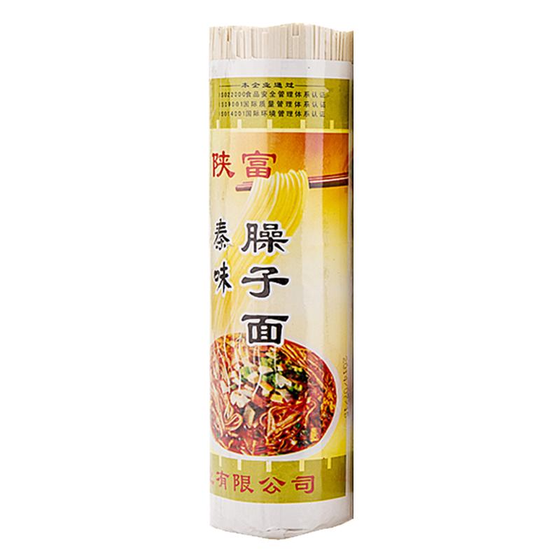 陕富 陕西臊子面2斤汤面杂酱用面方便速食宽面条干挂面酸汤口口香