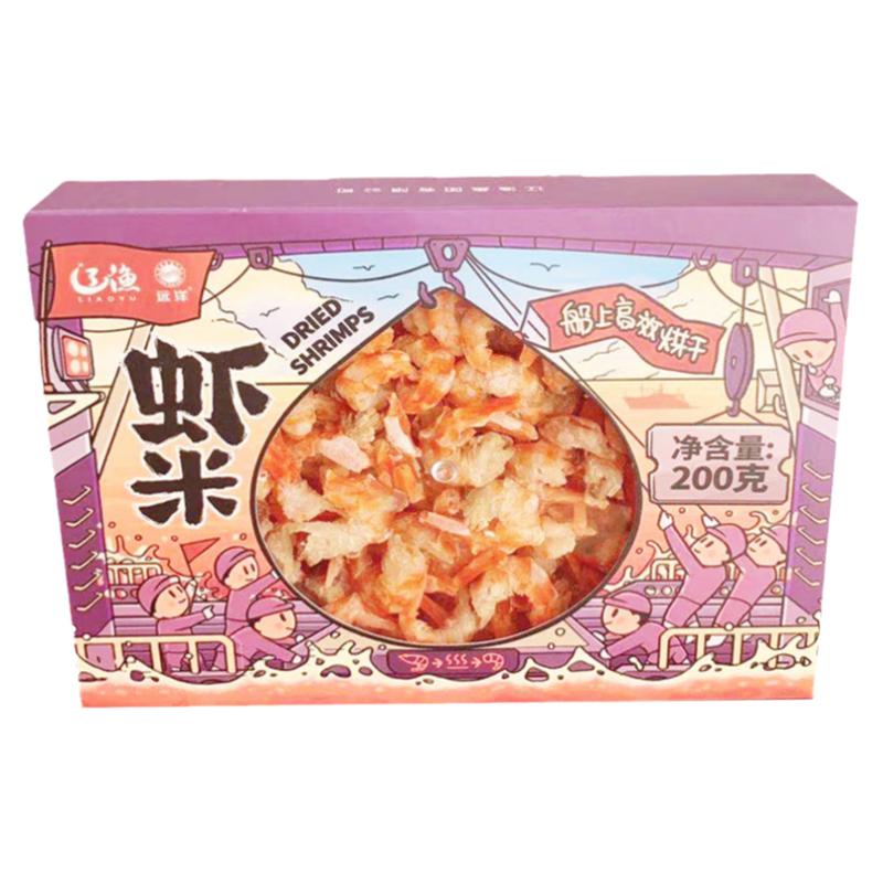大连特产海鲜辽渔远洋虾米200金钩海米/虾仁干