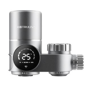 【新品】沁园净水器水龙头过滤器家用自来水厨房滤水器直饮阻垢