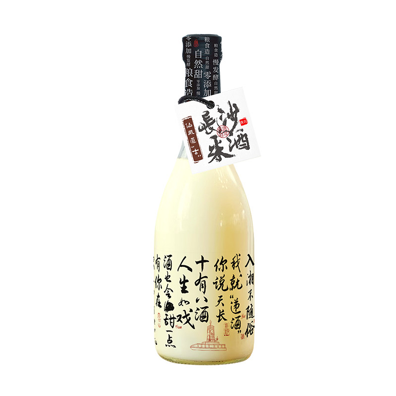 湖南特产长沙米酒6度500ml承源百年光瓶糯米酒原味桂花玫瑰承源甜