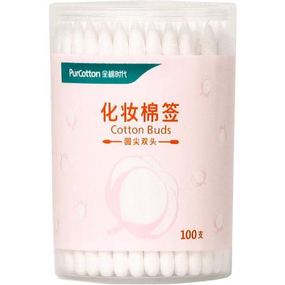 全棉时代卫生棒小细尖头专用棉签