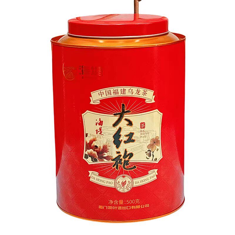 海堤中茶大红袍AT639福建乌龙茶