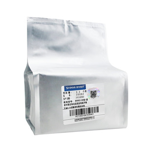 新华医疗过氧化氢低温等离子体灭菌1小时极速生物指示剂B5002