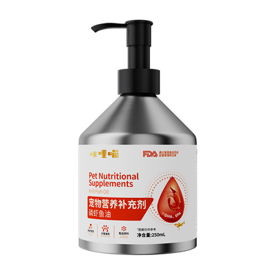 美国FDA注册鱼油OMEGA-3≥50%