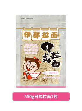 伊都550g日式拉面特制五人份16包