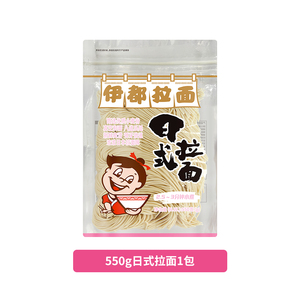 伊都550g日式拉面特制五人份16包