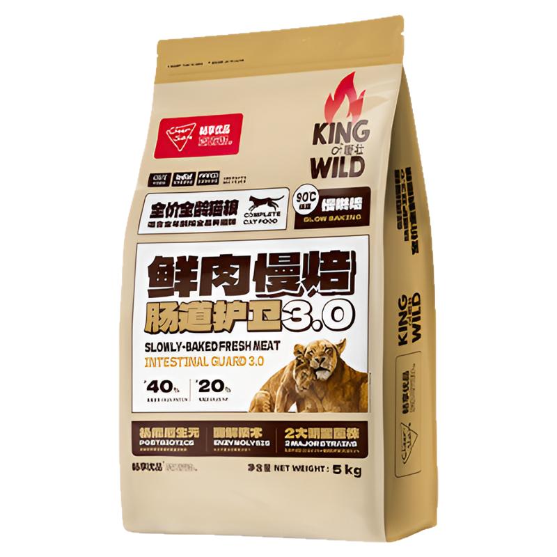 畅享优品k系列鸡肉低温烘焙酶解护肠道无谷成猫幼猫全龄猫粮5kg