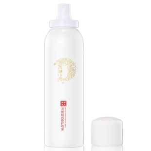 金丝玉帛美颜隔离修护喷雾喷脖子晒后修复保湿定妆收缩毛孔学生女