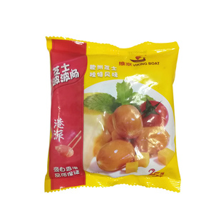 整箱商用维京芝士波波肠芝士味脆皮肠烧烤肠热狗肠烟熏风味烤香肠