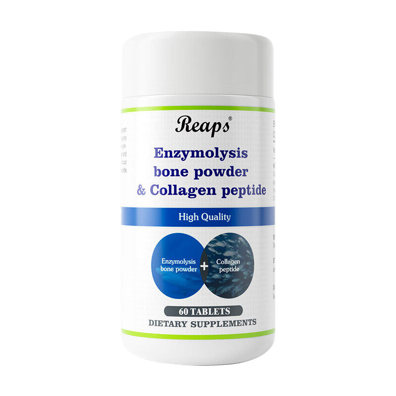 REAPS瑞普斯酶解骨粉胶原蛋白