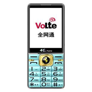 3寸手写触屏超强震动抗砸防摔自动接听自动免提大音量老年人手机