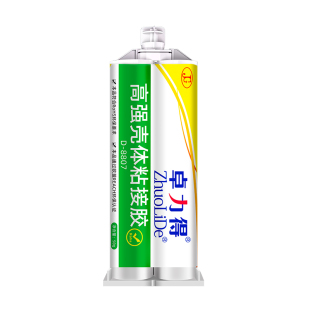 低气味丙烯酸AB胶强力快干结构胶粘金属不锈钢铝合金陶瓷石材塑料耐高温环保无异味工业焊接专用青红胶水8807