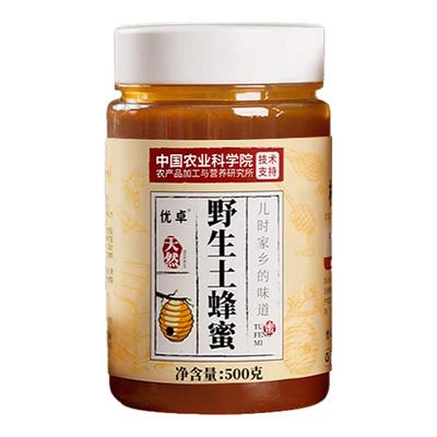 央ma&山姆热销榜|新疆土蜂蜜Top1