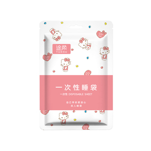 酒店隔脏一次性睡袋旅行便携式单双人床单被套被罩枕套一体式加厚