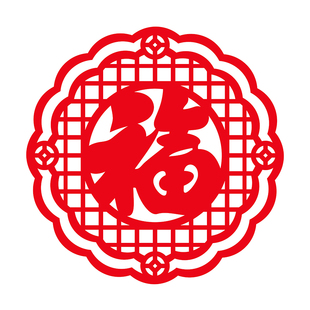 马年福字门贴窗花玻璃贴剪纸2026春节新年装饰绒布大门毛毡贴纸