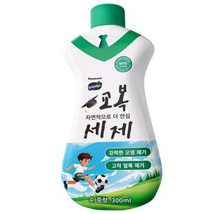 校服净爆炸盐洗衣去污渍彩漂剂彩色衣物柔顺剂通用泡泡粉家用活氧