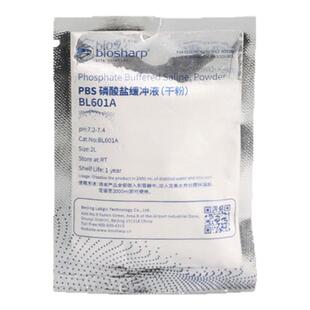 Biosharp 白鲨PBS缓冲液粉末 BL601A 磷酸盐缓冲液即用型干粉可配2L