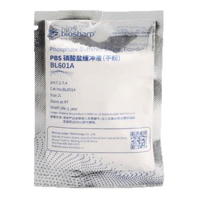 BiosharpPBS缓冲液粉末