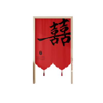 结婚门帘客厅卧室防窥通风半帘