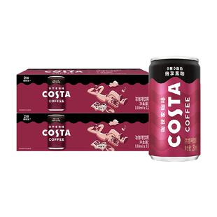 可口可乐 COSTA/咖世家即饮咖啡焙享黑咖浓咖啡180ml*12罐*2箱
